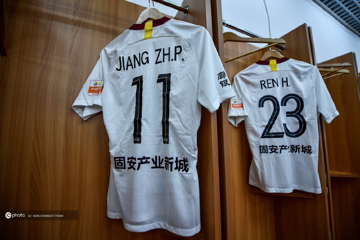 开云足球直播 -华盛顿奇才主场